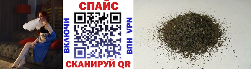 kraken зеркало  Рузаевка  БУТИРАТ Butirat 