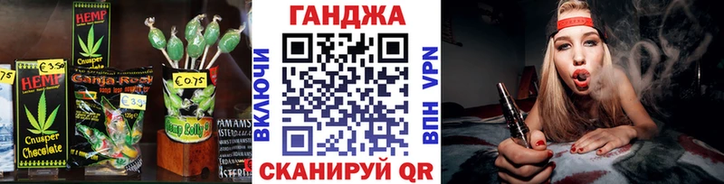 Печенье с ТГК конопля  где найти наркотики  Рузаевка 