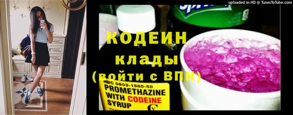 mix Семилуки