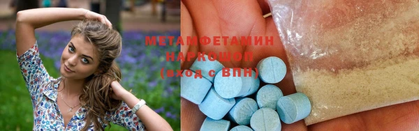 mix Семилуки