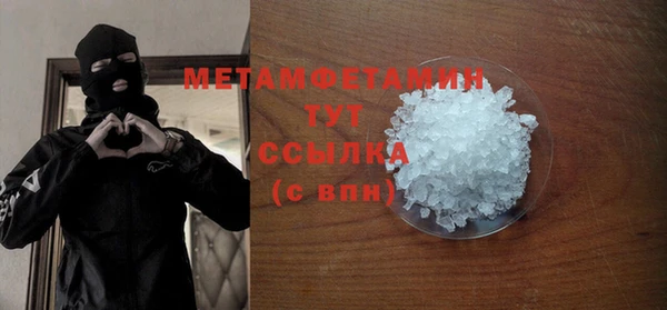 дмт Верхнеуральск