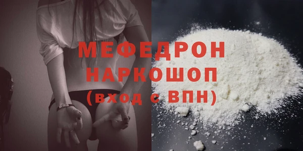 мдпв Семикаракорск