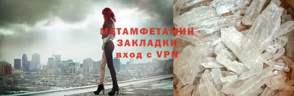 дмт Верхнеуральск