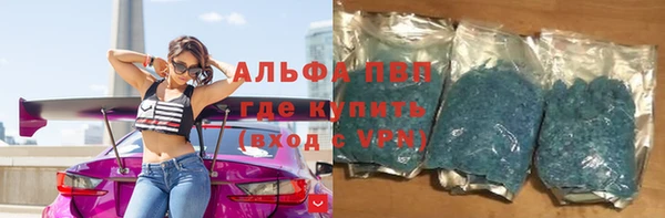 mix Семилуки