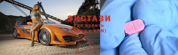 дмт Верхнеуральск