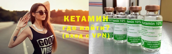 мет Верхний Тагил