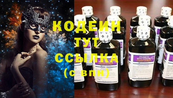 мдпв Семикаракорск