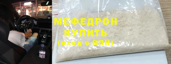 дмт Верхнеуральск