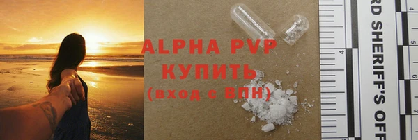 дмт Верхнеуральск