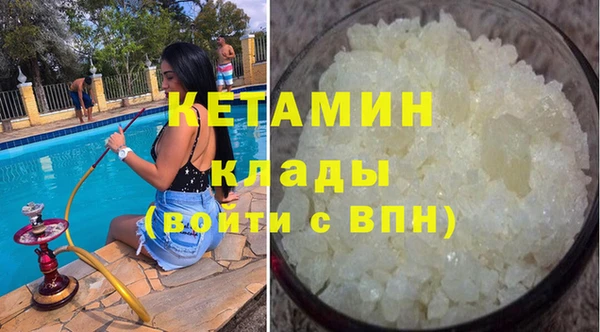 дмт Верхнеуральск
