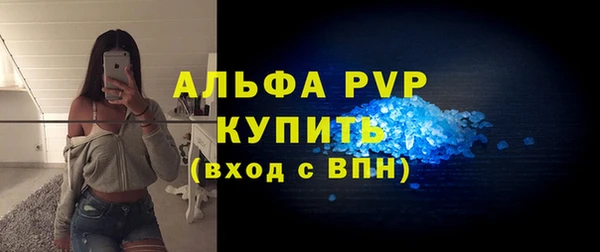mix Семилуки