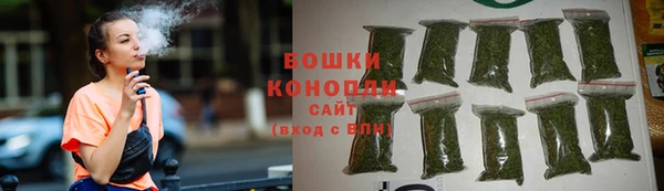 мет Верхний Тагил