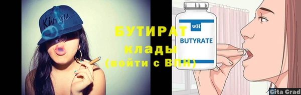 дмт Верхнеуральск