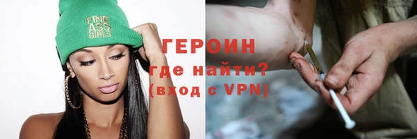 mix Семилуки