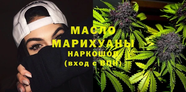 дмт Верхнеуральск