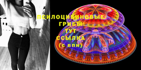 дмт Верхнеуральск
