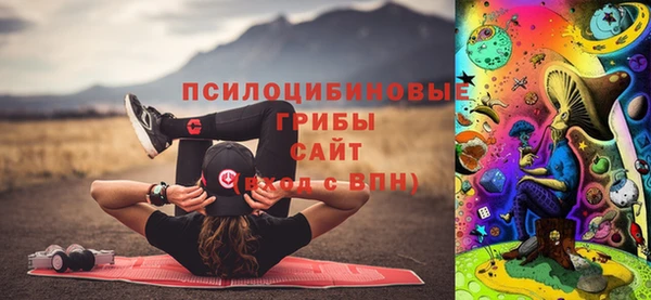 mix Семилуки
