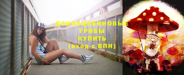 mix Семилуки