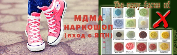 мет Верхний Тагил