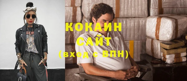 дмт Верхнеуральск