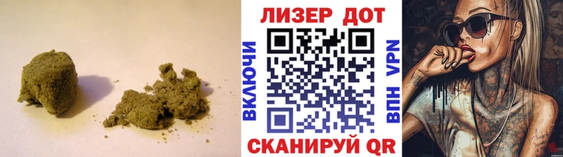 как найти закладки  Рузаевка  LSD-25 экстази кислота 